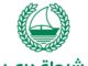 Polícia de Dubai pede investigação da validade das informações e confiança em fontes oficiais
