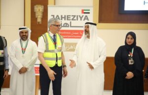 Ajman aumenta a prontidão da primeira linha de defesa com um programa internacional