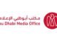 Abu Dhabi.. Lidando com um incidente nas proximidades de Kizad após a interceptação bem-sucedida de um míssil pelas defesas aéreas