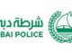 Polícia de Dubai prende irlandês envolvido em crimes internacionais em 48 horas