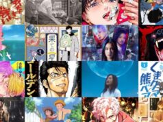 Festival de Cinema de Cannes e TIFFCOM cooperam para construir mercado japonês de propriedade intelectual