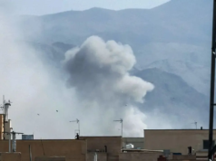 Imagens de satélite mostram os danos; Fumaça em um porto iraniano após os ataques EUA-Israel