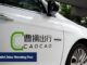 CaoCao, listada em Hong Kong, dá as boas-vindas à estratégia de frota em primeiro lugar, à medida que a corrida de robotáxis da China ganha ritmo