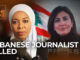 Como Israel atacou e matou a jornalista libanesa Amal Khalil | Israel ataca Líbano Notícias