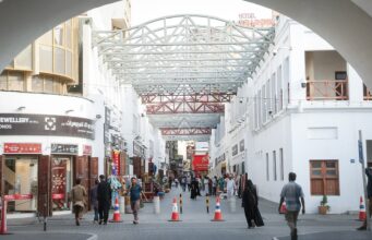 A Embaixada dos EUA no Bahrein ordena que os americanos se abriguem em meio à ameaça iraniana