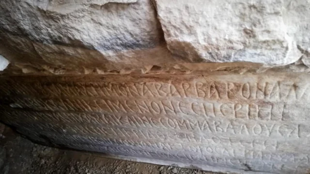 mysterious-greek-inscription-found-beneath-great-mosque-of-homs-in-syria.webp.webp