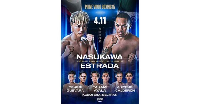 nasukawa-vs-estrada-full-fight-video-poster-2026-04-11.jpg