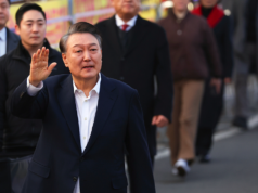 O Tribunal de Apelações de Seul condenou o ex-presidente sul-coreano Yoon Suk-yeol a mais 7 anos de prisão