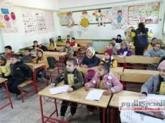 As aulas estão suspensas hoje.. A verdade sobre o fechamento das escolas na segunda-feira, maio, devido às condições climáticas