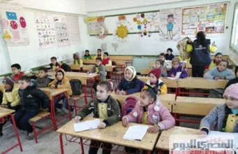 As aulas estão suspensas hoje.. A verdade sobre o fechamento das escolas na segunda-feira, maio, devido às condições climáticas