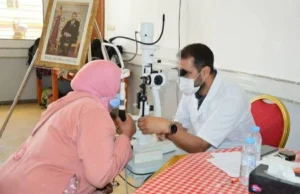 Domingo: Suprimentos médicos com exames oftalmológicos gratuitos em Suez