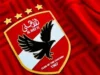 “Al-Masry Exclusives”: Al-Ahly dois retornam à equipe técnica … e a ação de Zamalek para resolver a crise de registro