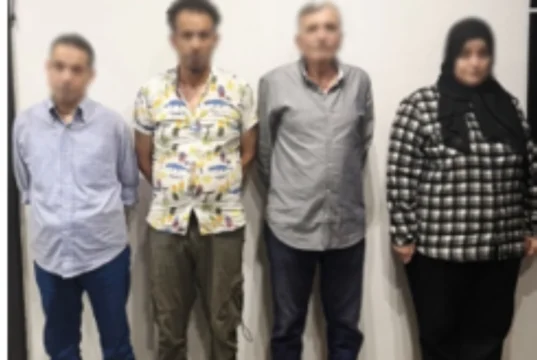 4 pessoas em Alexandria foram mortas no crime de exposição indecente