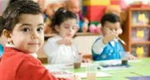 “Cairo Education” anuncia inscrições online para o jardim de infância (KG1) em escolas públicas de idiomas e excelentes escolas de idiomas 2026-2027.
