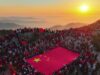 A China, erguendo-se no Monte Tai, atrai 20 mil pessoas ao topo: é uma visão espetacular