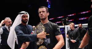 PFL Nova York x Usman Nurmagomedov, Dakota Ditcheva em 31 de julho