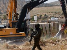 Das feridas dos soldados de Israel