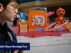 Alibaba traz compras estilo chat para Taobao e Qwen em meio ao impulso do gateway de IA
