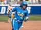 A estrela de dois esportes da UCLA, Megan Grant, quebrou o recorde de softball da NCAA de 31 anos