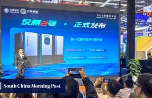 China apresenta o primeiro computador quântico dual-core do mundo, Hanyuan-2