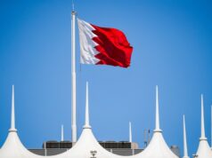 "Islã do mundo"Apoiamos todas as medidas tomadas pelo Bahrein para proteger a sua segurança