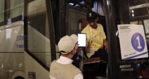 Acompanhamento em tempo real… "me direcione" Aumentando a eficácia dos peregrinos em Meca