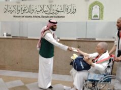 Jeddah: Distribuição de 285.000 publicações estrangeiras e comunicação visual para fatwas. fornecendo