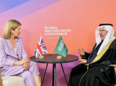 King Salman Center e Grã-Bretanha assinarão uma declaração para proteger as crianças em Gaza