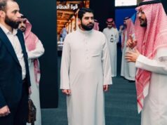 Fórum de mídia do Hajj