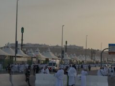 "Caminho para a autoridade"Mais de 79 mil veículos cruzaram as ruas de Meca no dia 7 de Dhu al-Hijjah. principal
