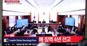 O juiz sul-coreano que condenou Kim Kyun-hee a 4 anos foi encontrado morto dias após o veredicto.
