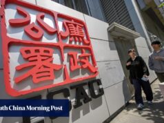 Um ex-professor da HKUST admitiu ter recebido HK$ 40.000 para garantir a admissão de um aluno