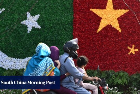 Panda Power: Paquistão explorará o mercado de dívida da China com a primeira venda de notas denominadas em yuan