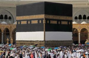 Apesar da guerra, a peregrinação do Hajj a Meca atrai mais visitantes do que em 2025