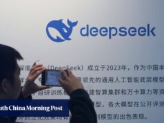 DeepSec especial fechará a primeira arrecadação de fundos externa com valor de US$ 50 bilhões em breve: Fontes