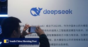 DeepSec especial fechará a primeira arrecadação de fundos externa com valor de US$ 50 bilhões em breve: Fontes