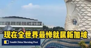 Desinformação sobre IA? Singapura é acusada de ser ‘ingrata’ em vídeos pró-China