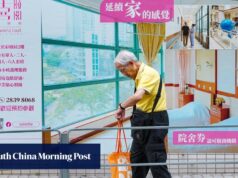 Os legisladores de Hong Kong pressionam para rever a política de desenvolvimento habitacional para os idosos.