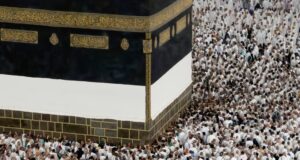 Mais de 1,5 milhão de peregrinos iniciam o Hajj em meio a tensões regionais | Notícias sobre religião