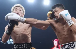 Se o Junto Nakatani perder a revanche para o Naoya Inoue eu desisto.