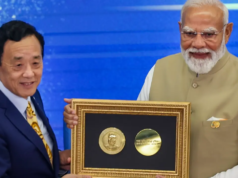 O Primeiro Ministro Modi recebe o maior prêmio da Organização para Agricultura e Alimentação e dedica a Medalha Agrícola aos agricultores indianos