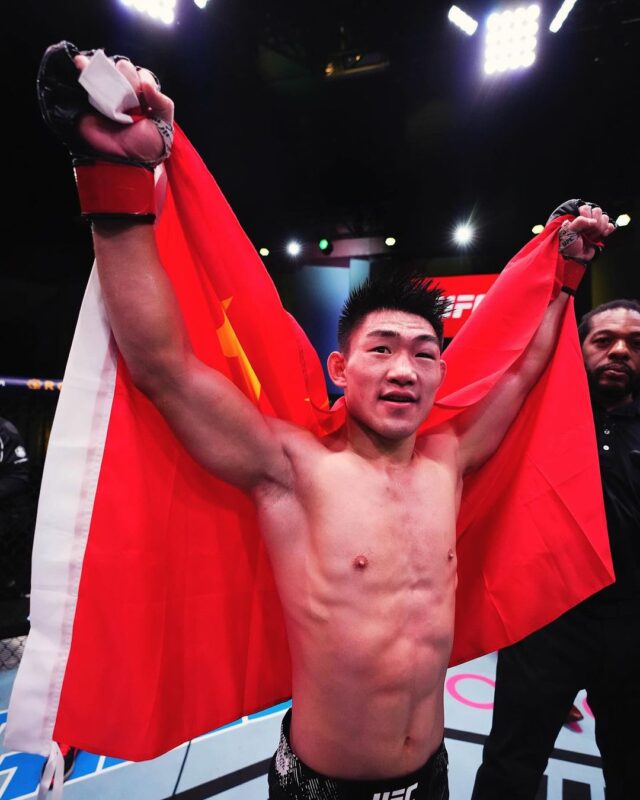 Song-Yadong-2.jpg