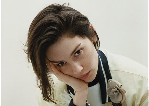 Gracie Abrams anuncia turnê de outono ‘Look at My Life’