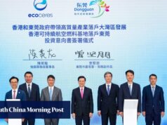 A EcoCeres investirá HK$ 10 bilhões em usinas sustentáveis de combustível de aviação na Grande Baía