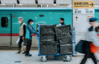 Amazon Japan agora está transportando pacotes no trem-bala Shinkansen