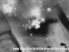 Ganhador de dinheiro do Hamas morto em ataque 24 horas depois que Israel confirmou que o novo líder do braço terrorista armado ‘foi para o inferno’ |