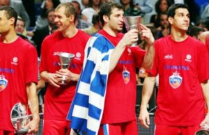 As últimas quatro histórias: CSKA 2008