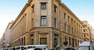 O Banco Central retira liquidez no valor de 38 bilhões de libras em leilões no mercado aberto