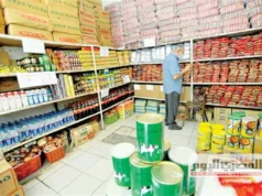 Preço do arroz, óleo e outros alimentos básicos hoje, sábado, 6 de junho de 2026