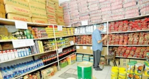 Preço do arroz, óleo e outros alimentos básicos hoje, sábado, 6 de junho de 2026